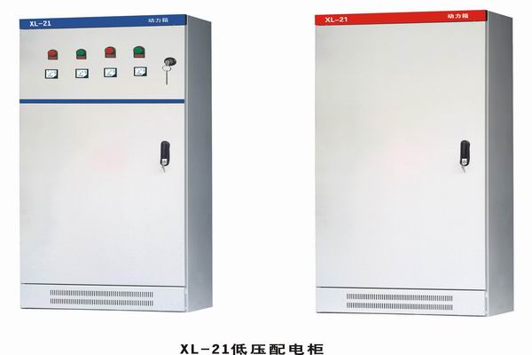 汉滨3683配电-3683谈谈防水配电箱检修